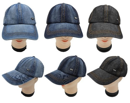Cap mütze basecap - cap,